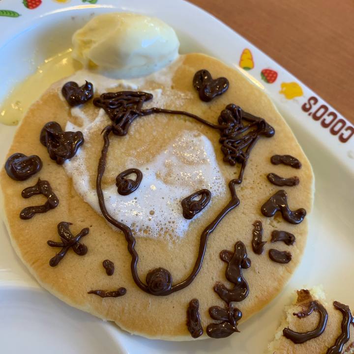 5c1a593a 15e1 4289 9340 0bc3c48d1a22 1637656852678