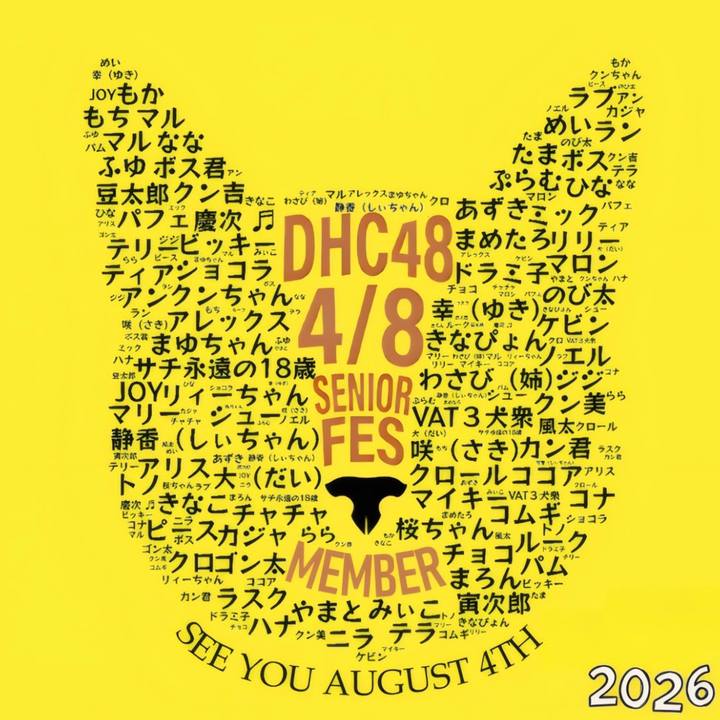 5c25bbbb e425 49ec 9b12 807f75099778 1776251915261