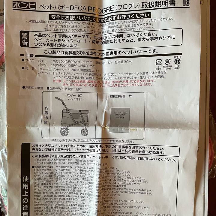 5c26b0da ffb4 4e19 8fb8 c1581f62169a 1653470538275