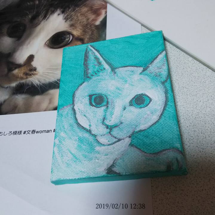 5c4883e1 2d3a 422b b6ff 017ae125b644 1549775386370