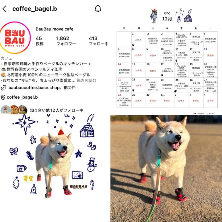 5c602b19 91a0 4cda a593 f7a4eb40e4e1 1765283423297