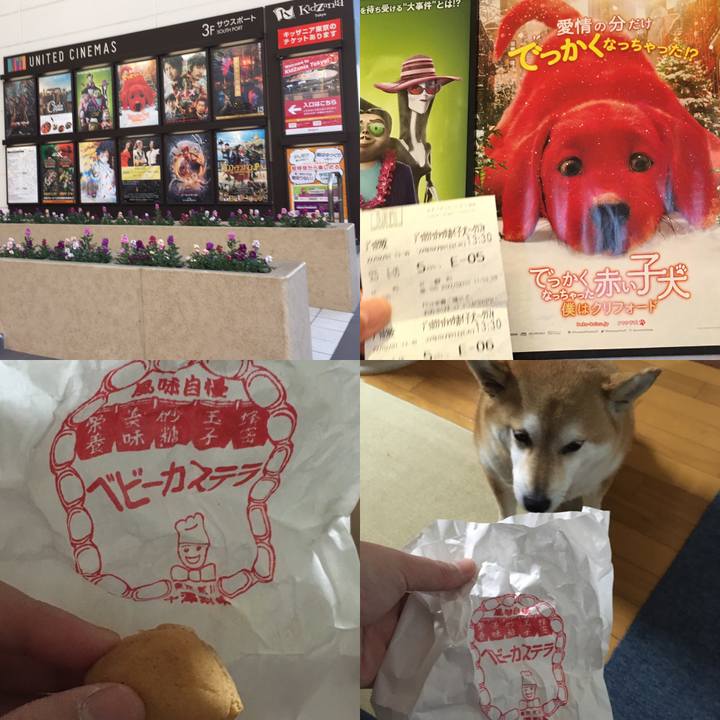 5c744c49 b0d5 4373 be97 7bfd478eca39 1643712433444