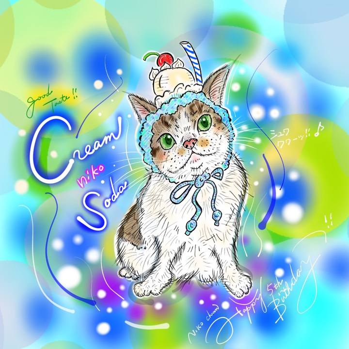 5c76c581 7c55 48ef 845c cdfc5cee7b01 1623800966947