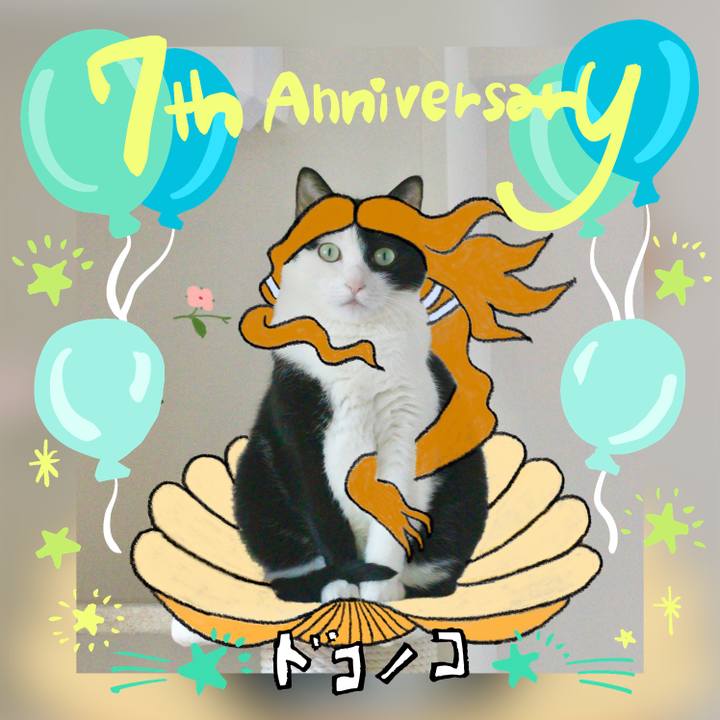 5c7a4b94 69a5 4003 82bc b3d5813d2769 1685975524209