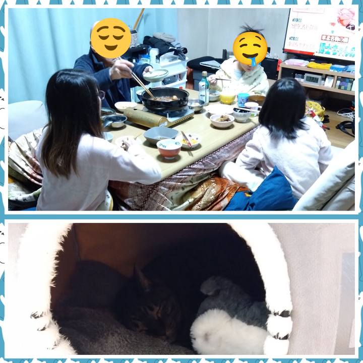 5ca7e84c 551f 4209 a060 728bfc9c1d0e 1767447228971