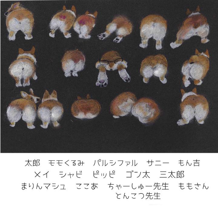 5cbbcec1 c28b 40af bfe6 536d1e949980 1616771645233