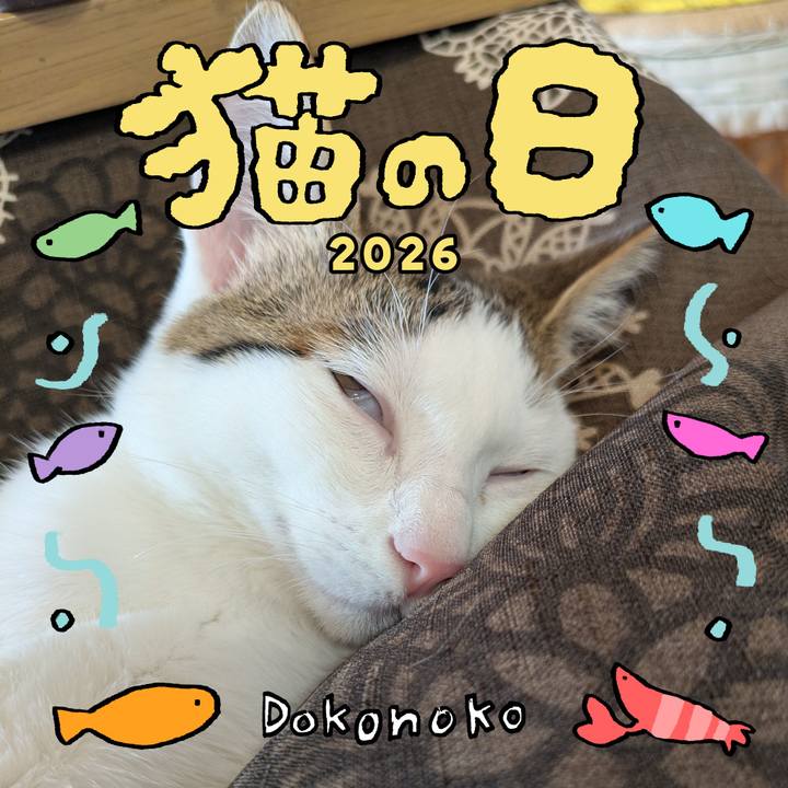 5cfbf607 2c6d 4572 a437 6e1ae4ee78b1 1771712046726