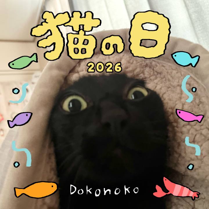 5d12ec5f 6671 42ab 81bc a2ec3662fc1d 1771714275839