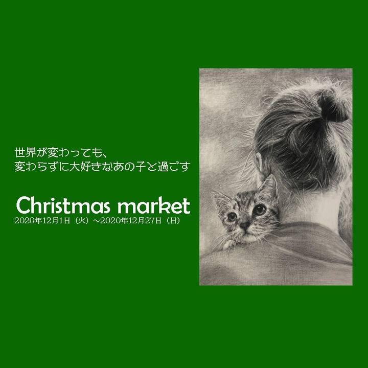 5d22e12f f3d8 4b60 aa86 e8e9f6ac48de 1603725822339