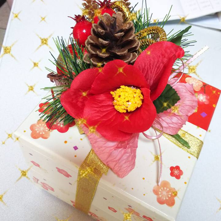 5d2e3975 42be 40fd afd6 83b8642a8eef 1546146031804