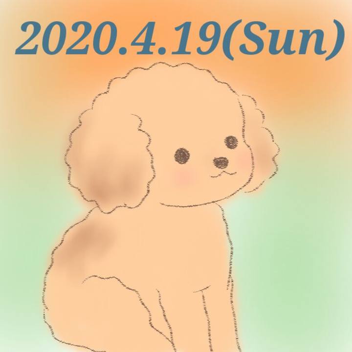 5d707f81 053d 4224 b585 392eef031107 1587305918906