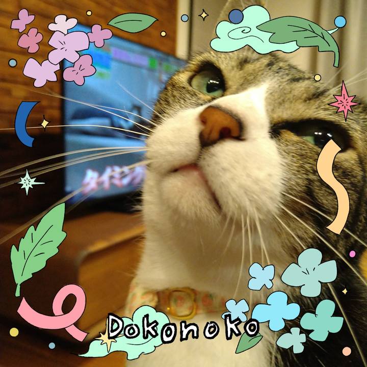 5d8f1fbd 12be 487d 9a6d 70ea5d7e5d18 1717843440866