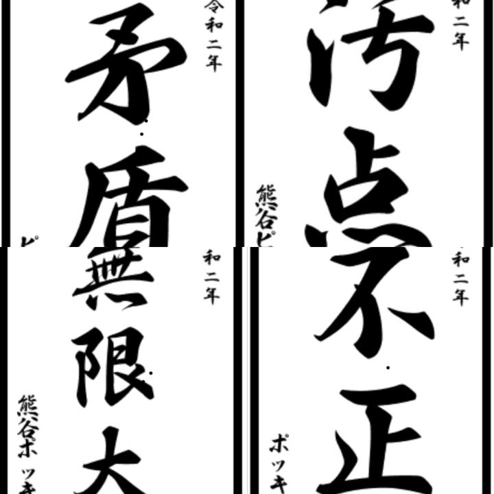 5dc0d515 2fe0 4dd8 9aa9 60574c4d3003 1577869689121