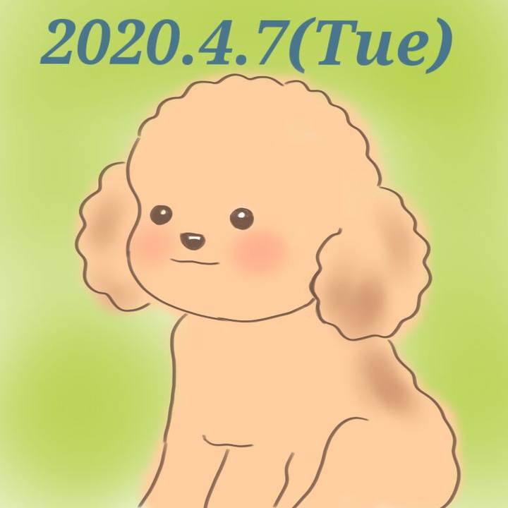 5ddf8259 272b 4f5c 933f e1a8968a1af4 1586269563869