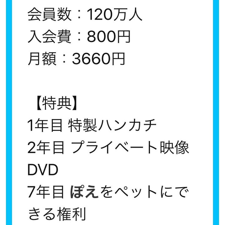 5de16a32 96e5 4b91 a48a eb676edfda78 1568386218825