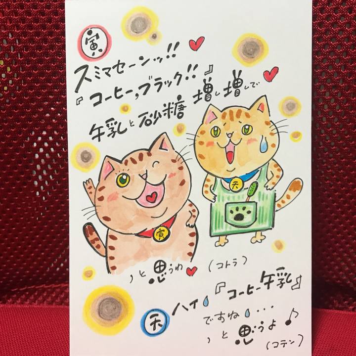 5df2d9be 7a5c 4151 bc23 e32ffee241ad 1560437784921