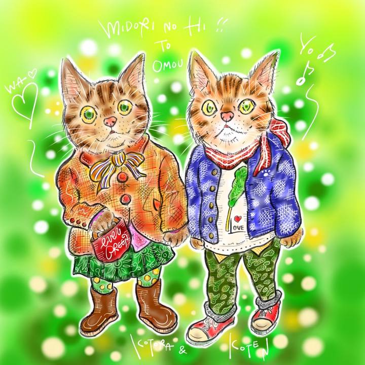 5e1146ea 12c3 4553 86a2 b1a475369f0d 1620081549637