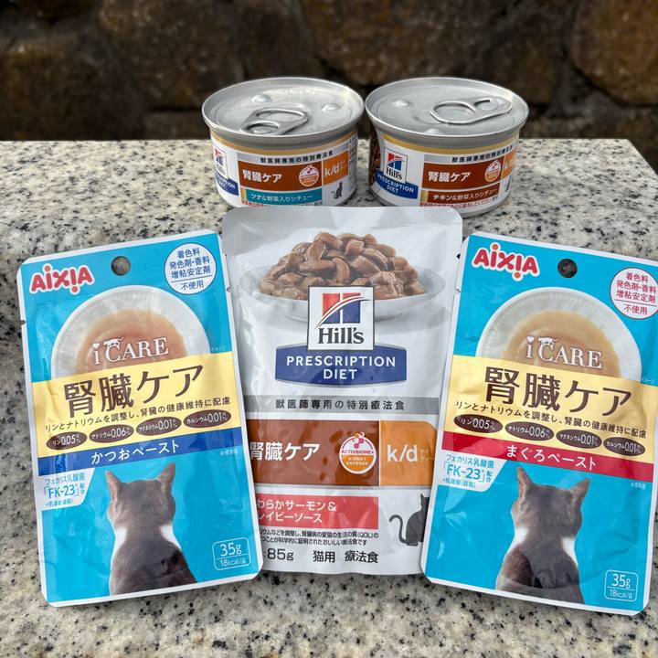 5e20138a cbba 4bd5 8497 ccd621b0c623 1770876089336