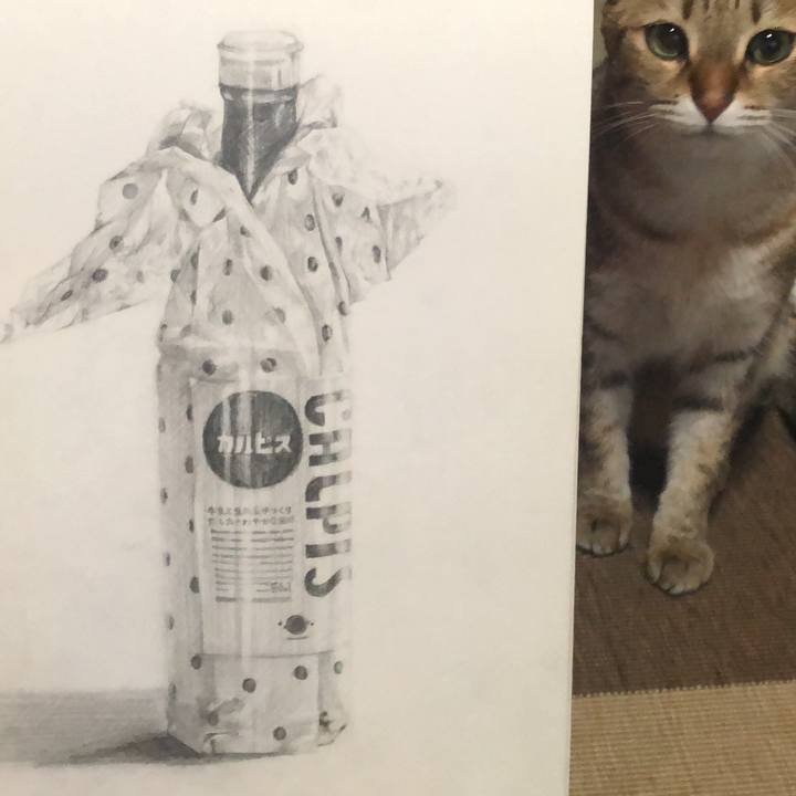 5e295b10 f39a 4d7e 98ee 4f04d4870233 1629724752334