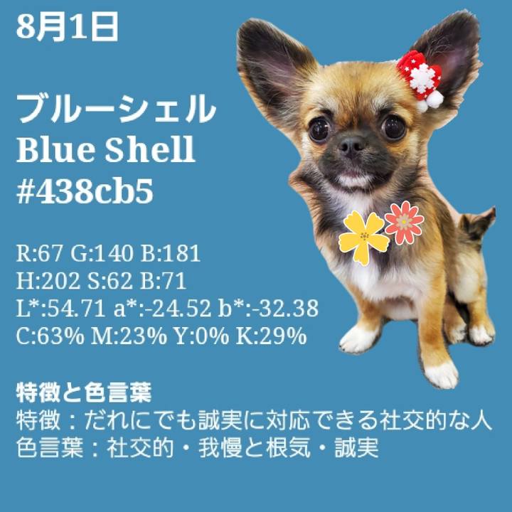 5e439957 dfcd 4752 b670 8dc398264761 1644926762845