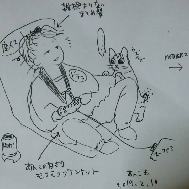 5e450a82 df8d 4766 b76b 5695edd0b092 1549893473423