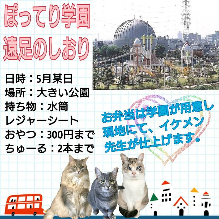 5e68da8e 6b7d 4dab 85dc 2224c4ab7530 1557230532111