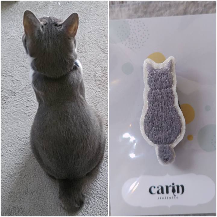 5e7aaf39 3806 4470 b440 6546f7f388ff 1664674872558