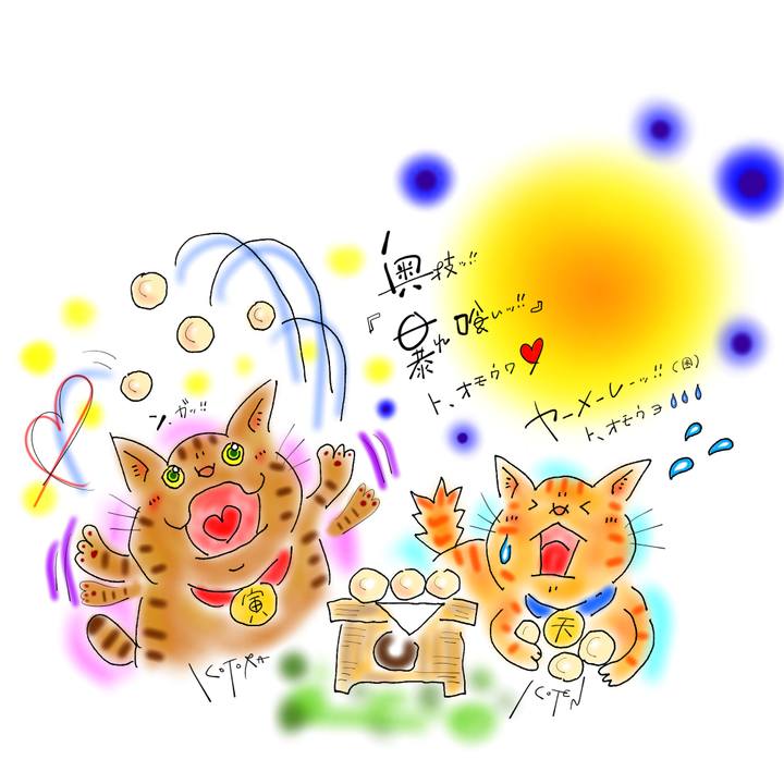 5e9344b6 859c 49ab a402 6865f11c2c5b 1632233380407