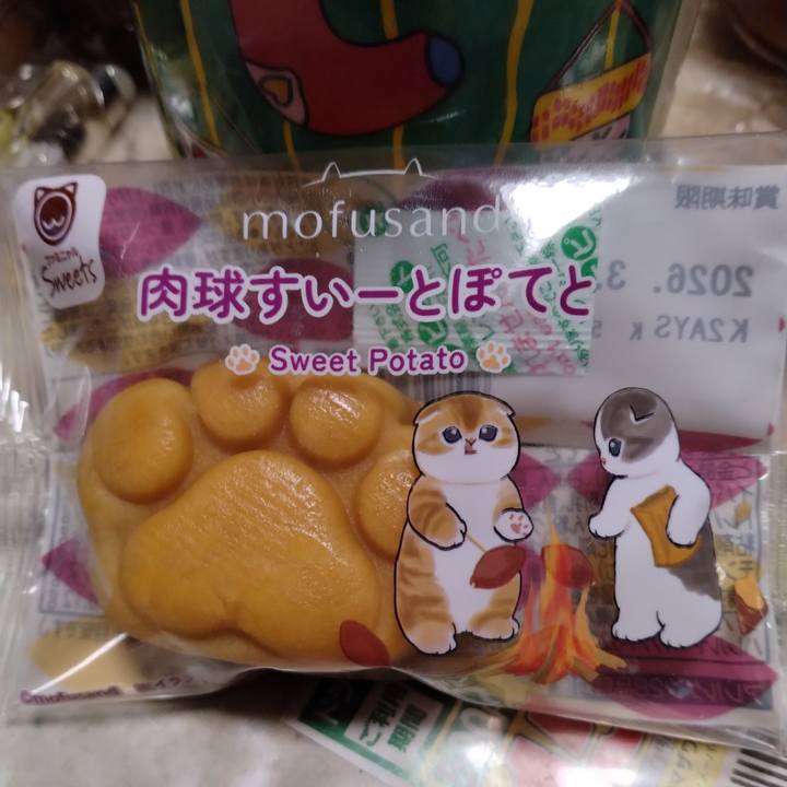 5e939427 a9ed 4e83 a4ae 2a196618e03e 1770984604075