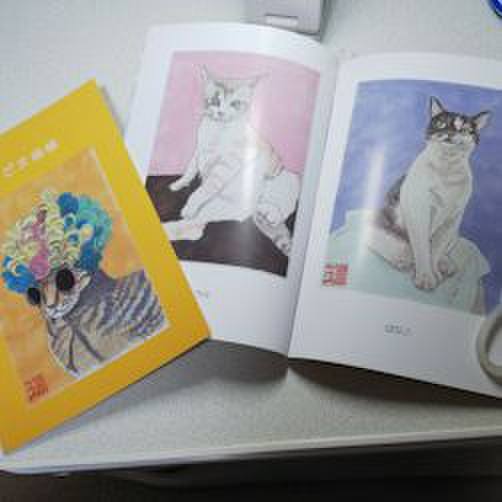 5eb44409 0be1 41b7 99a1 69faf89dd295 1544867154220