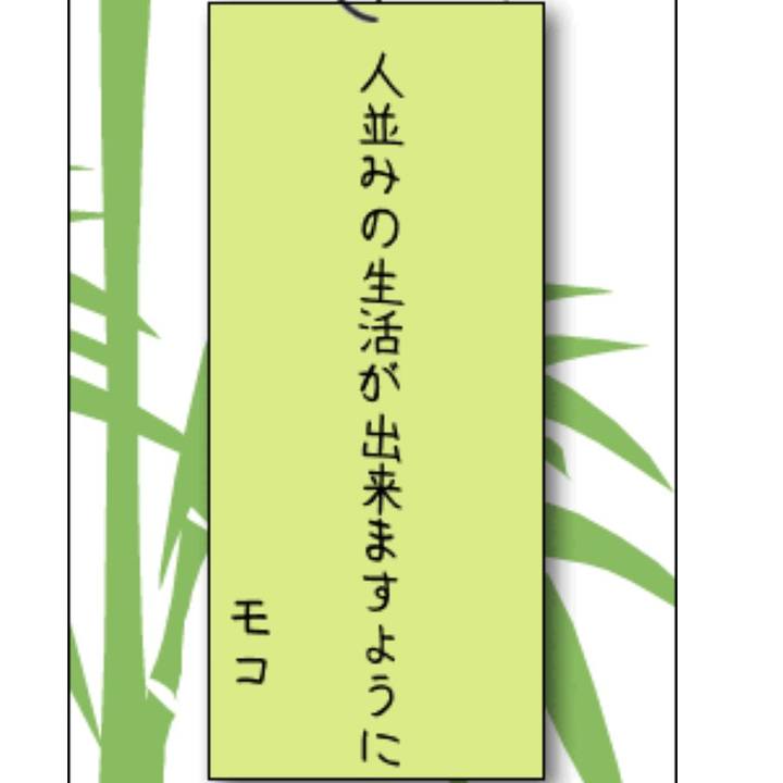 5ec02919 8d4b 49fc 9449 c1b95218c607 1562486030307