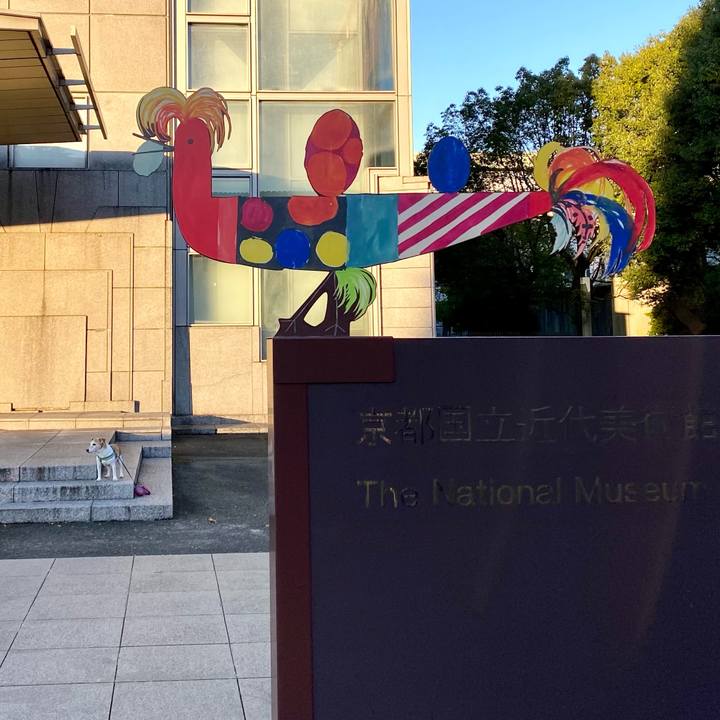 5ec7bf85 4380 4b49 a674 82c8d19a857a 1639871514779