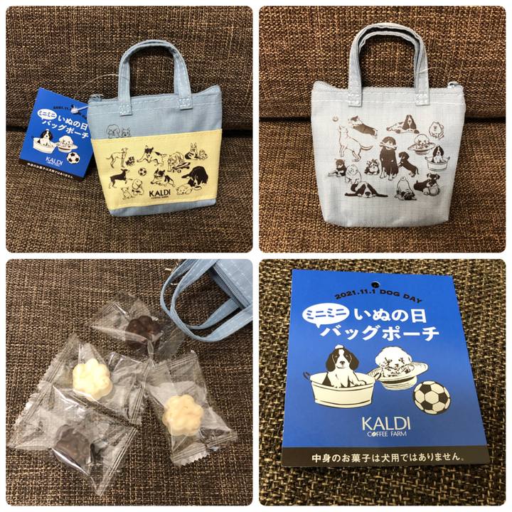 5ecf9085 658d 42ec bdc3 63371a9d9d47 1637562266702