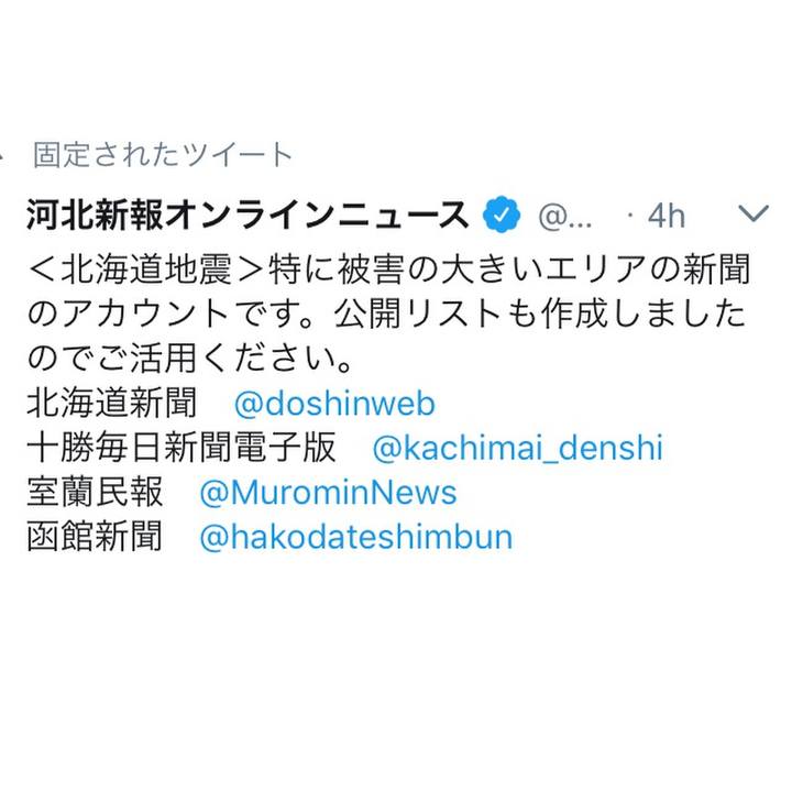 5eeaead7 10a6 48d3 866a 17ac390092f0 1536205397143