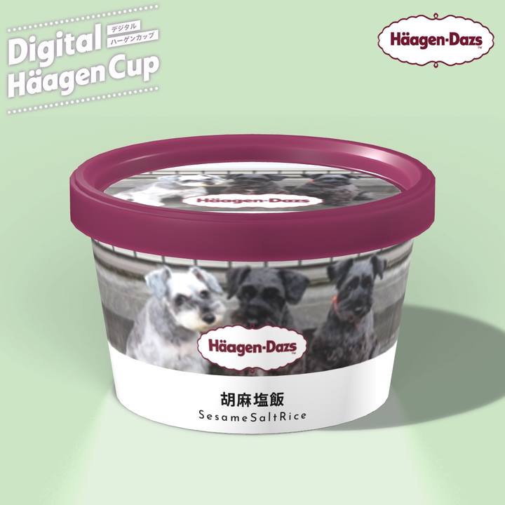 5ef806f0 6759 437e a9d3 cec1714e07e6 1607504310767