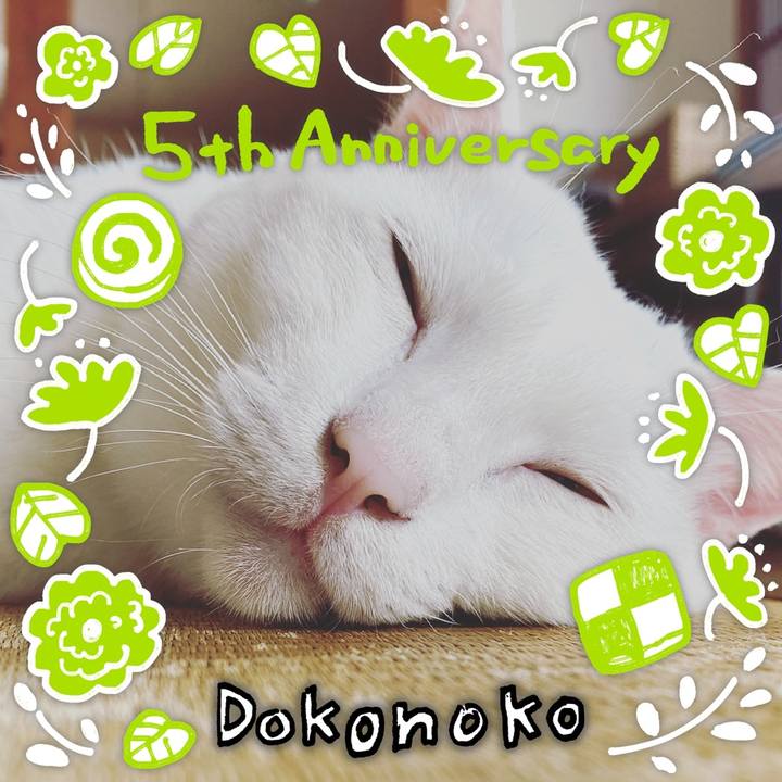 5f2d6372 73fd 4afa a152 9df99bb1eb5c 1623111723306