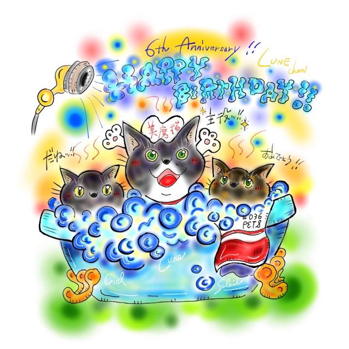 5f3443cc 5605 4e1b 9764 7aa05e46c5e0 1611876403395