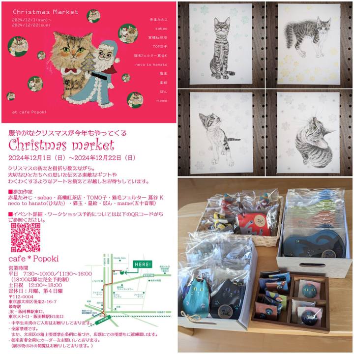 5f35eb33 c8a4 42cc 9a82 71539b240a30 1733007331378