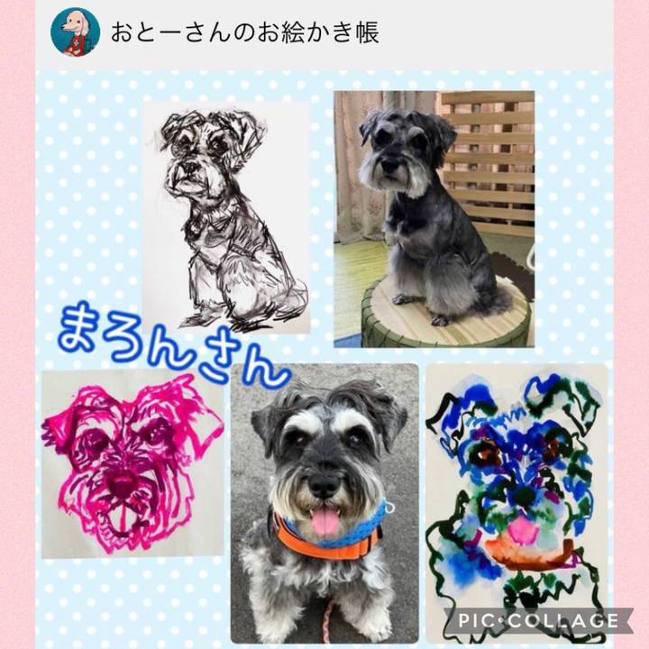 5f3ba018 8181 4ee7 822e a5f1b22f4575 1724849012025