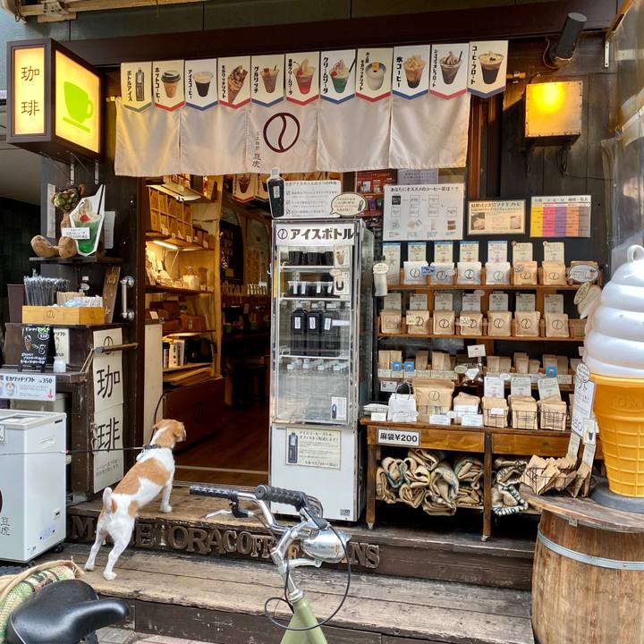 5f527bcb 9dcd 4a52 8808 821ca13465ba 1600600345159