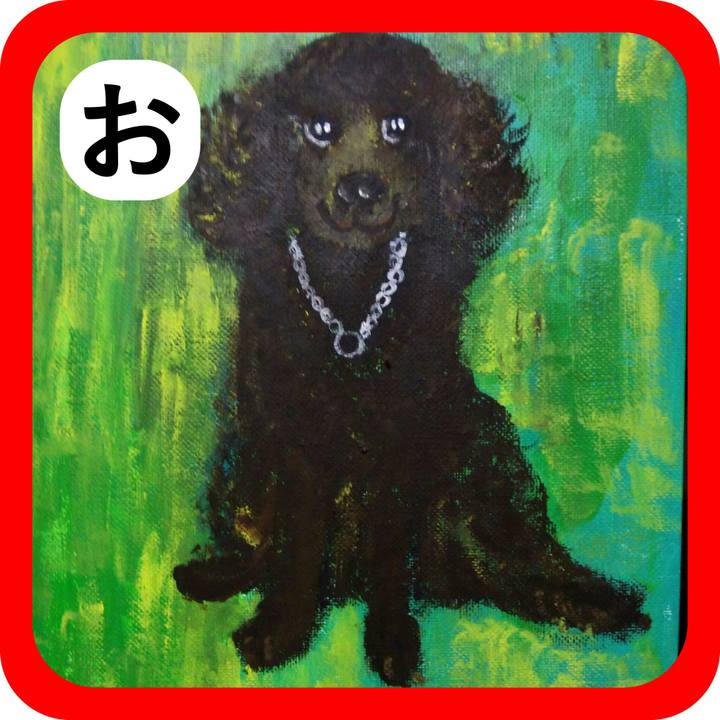 5f83fa93 e25b 4f3f 9933 8c2bb0369e9c 1514980023269