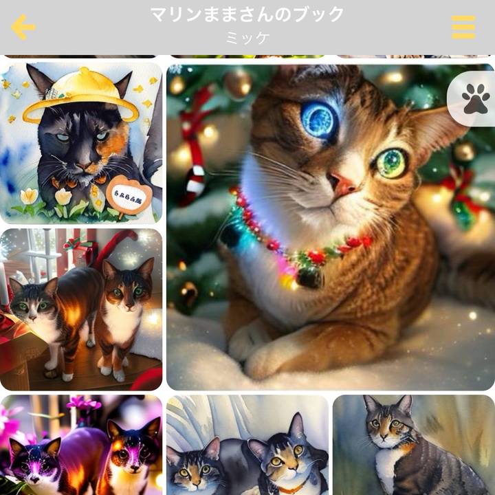 5f8e74d2 6855 4960 9bff 3c90b0a5037e 1712670832055