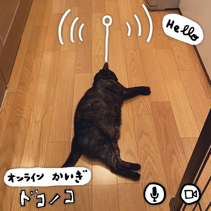 5fbfa7a2 23d7 4e21 b32a 0ba746757ca1 1593521929787