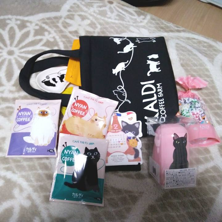 5fc45744 a126 41bc a879 12e1a46aabd3 1550825192794