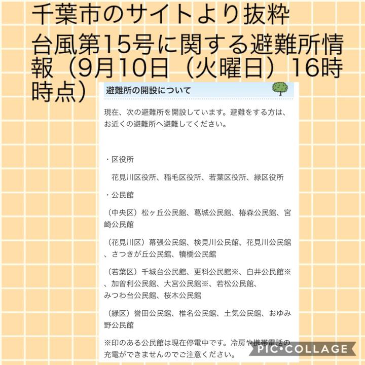 5fcdc18b c712 4d64 98eb 2c96ba6ab09b 1568104505146