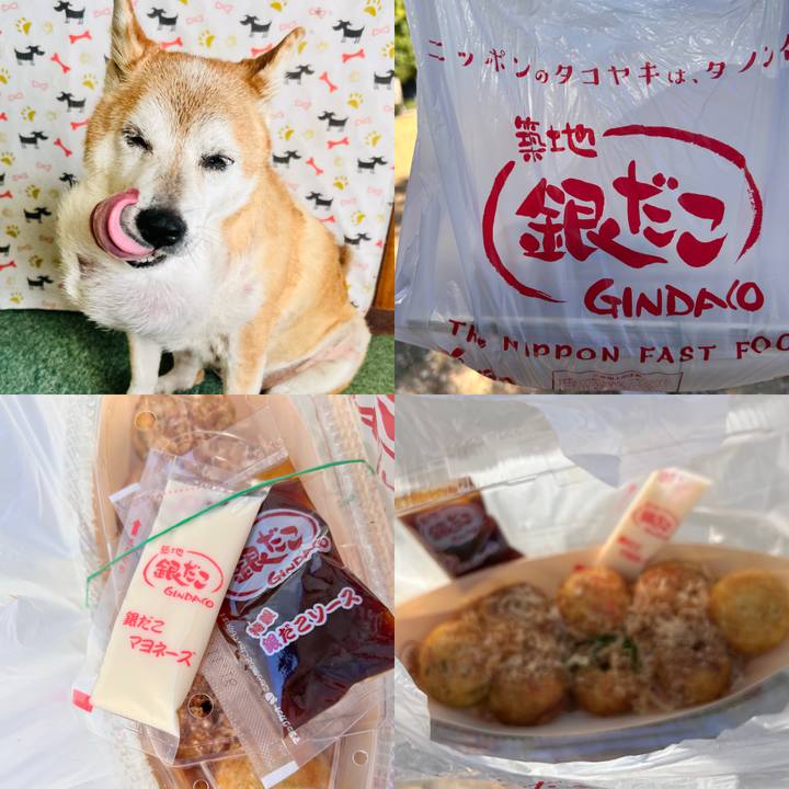 5fe72dba 467b 4c59 b580 6bb74cc63313 1764832038955