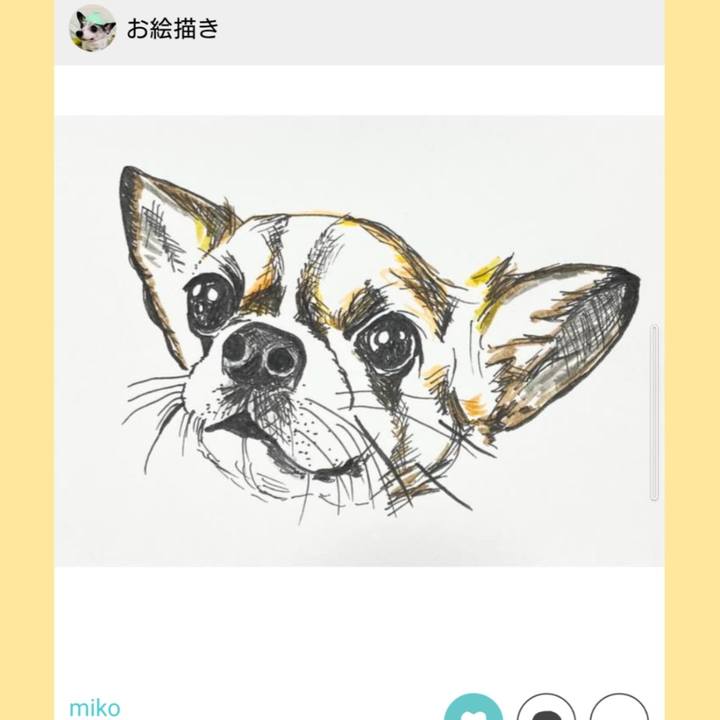 5fe9b499 afd7 4fd5 a33c c310b2a94667 1636357917400