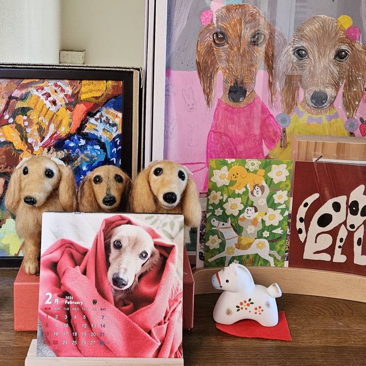 6035e111 61df 47f0 8599 6f380fb1717b 1770109071052