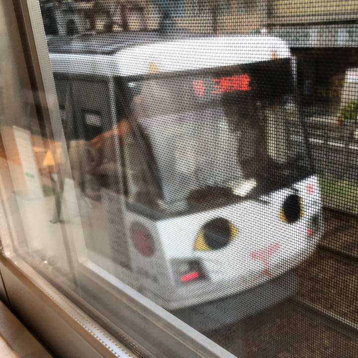 60472833 d521 45cc 9de1 83dff13d7cc3 1582357216116