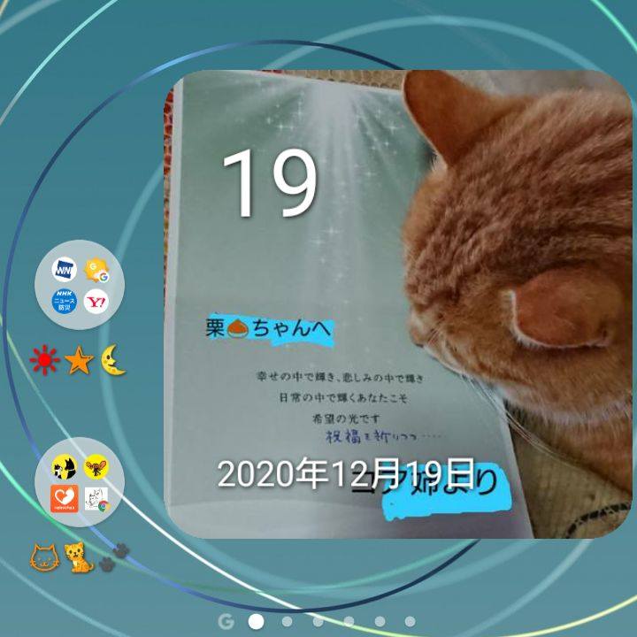 6048ae3a abd0 4b88 a1bc 20b489dd786e 1639917476928